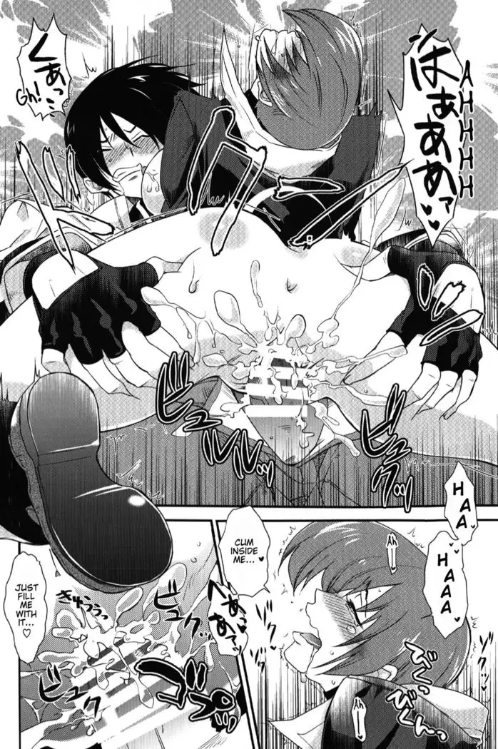 Daitai Koitsu no Sei ~Clone ni Souguu Hen~