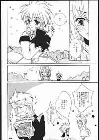 (Mimiket 12) [shinrabanshou musume kyarasuki dan (Various)] Musume Hadaka Banshou | Nyanra Bansyou (Shinrabanshou Choco)