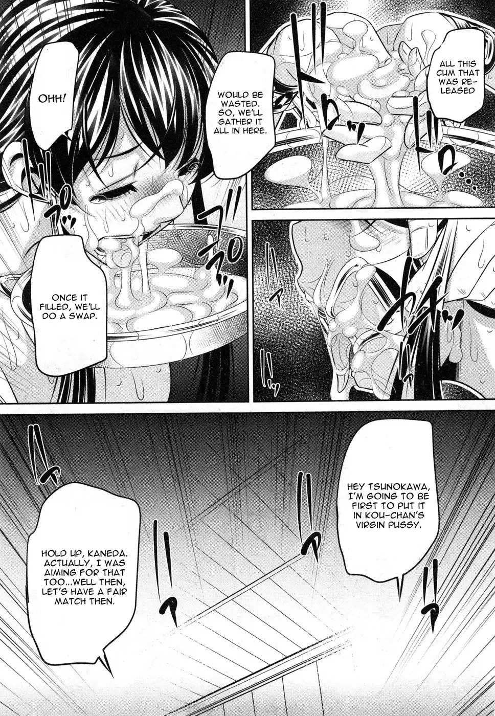 Yokubou no Shuuraku Chapter 3