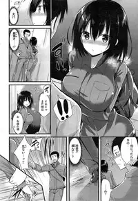 COMIC Kairakuten BEAST 2014-11