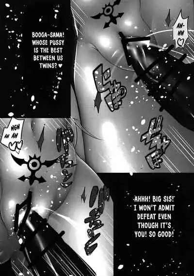 (C93) [Shouchuu MAC (Hozumi Kenji)] D-mode Harem (Dragon Quest XI) [English] [xinsu]