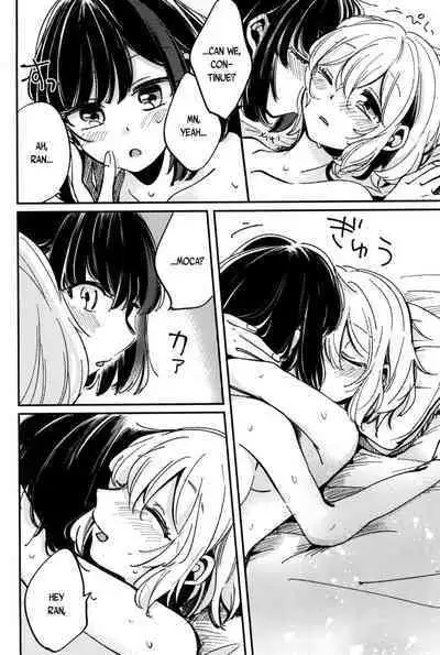 Ai no Aru Hibi
