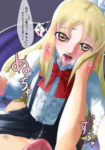 真夏の水着の悪魔·桃丝缇娅