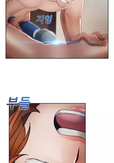 Lady Garden Ch.1-42