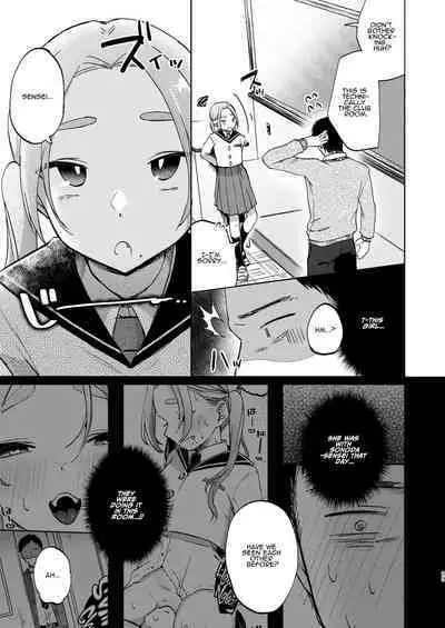 Kono Gakuen ni wa Himitsu no Sakusei-bu ga Arurashii... | Supposedly There's A Secret Cumsuckery Club At Our Academy...