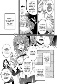 (C94) [Satou Ame] Gudako-chan no Excalibur | Gudako-chan's Excalibur (Fate/Grand Order) [English] {Doujins.com}