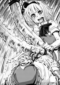 (Reitaisai 9) [Hannama (Soine)] Kasen-chan Jugyou Desu-yo (Touhou Project) [English] {Pesu}