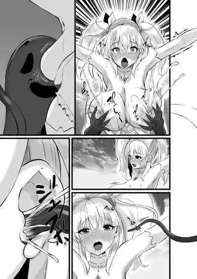 魔法少女セイントリリィ・浸蝕 ～魔法少女がえっちな敵に敗北して悪堕ち怪人化するまで～