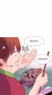 [Tankguy, ROZER] A World That I Rule Ch.01-33 [English] (Game of Scanlation) (Ongoing)