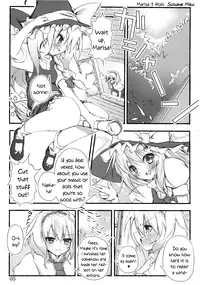 (C76) [39xream, TRICK&TREAT (Suzume Miku, Matsushita Yuu)] Marisa holic na Summer Wars ~Summer Wars like Marisa holic~ (Touhou Project) [English] {pesu}