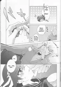 (HaruCC15) [Soraironoenogu (Kanei Yoh)] Yugi-san Toko no Sanjo-san. (Yu-Gi-Oh 5D's) [English] [Kusanyagi]