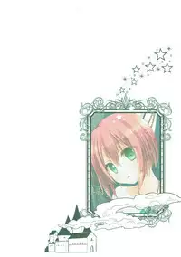 (C93) [KOKIKKO (Sesena Yau)] Yoru no Aishishi (Mahoutsukai no Yome)