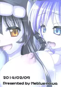 (SC62) [Mebius no Wa (Nyx)] Wa-wo (Kantai Collection -KanColle-)