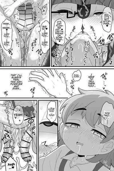 [Dakkoku Kidoutai S.A.C (Dakkoku Jiro)] Futanari Futago ni Aisaresugitemasu | Loved Too Much by My Futanari Twin Step-sisters [English] [T's Translations]