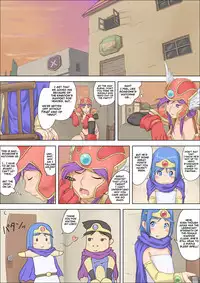 [Makouchin (Makochin)] Yuusha Dekachin ~ Ero Monster o Seisu ~ | Big Dicked Hero ~ Defeats the Perverted Monsters ~ (Dragon Quest III) [English] [JashinSlayer]
