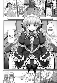 [Suzuhane Suzu] Majuu Jouka Shoujo Utea [English] {doujins.com}
