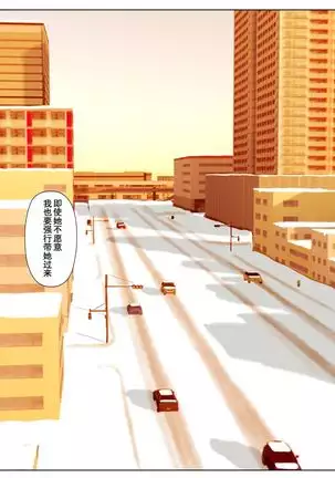 The husband is in prison while the wife is ... 1 to 5  中文