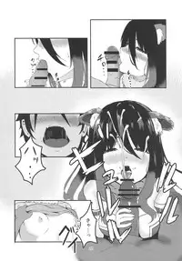 (C95) [Hiyashi Yaki Teishoku (Hiyashi Mirano, Mother Kiisuke)] MM-gou IN Randosol (Princess Connect! Re:Dive)