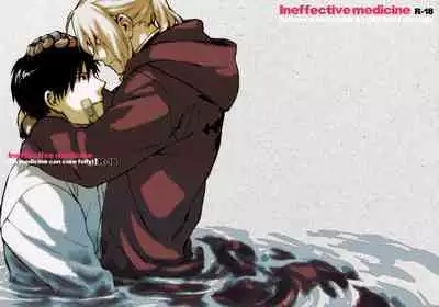 [macajia (mattz)] Ineffective medicine (No medicine can cure folly)! (Fullmetal Alchemist) [Digital]