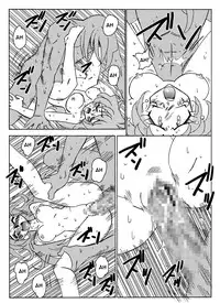 [Yamamoto] Xlayers - Lina and Gaudy (Slayers) [English]