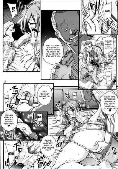 (C97) [Magonotei (Carn)] Kareshi ni Naisho de 4 Aijin... Nacchaimashita. | Keep This A Secret From My Boyfriend 4 - I Became... A Mistress. [English] {Doujins.com}