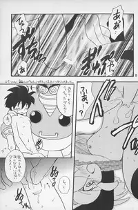 (C54) [Kuruguru DNA, Aniki Otokodou, Haniwa Mania (Hoshiai Hilo, Kirigakure Takaya, Pon Takahanada)] Super Loli Loli Daisakusen! (Various)