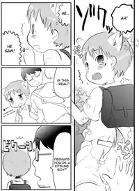 (Shota Scratch SP2) [cocoatank (Yamadori)] Kitsune to Densha [English] {Shotachan}