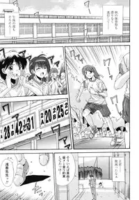 COMIC TENMA 2006-12