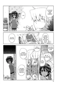 (Shota Scratch 20) [Catcher in the Rye (Kurokawa Juso)] Ko Akunin. [English] {Shotachan}