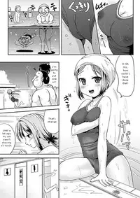 [Maruneko] Ultimate Oyama