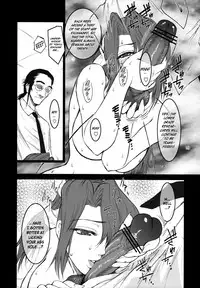 (C74) [Kokonokiya (Kokonoki Nao)] Lucrecia III (Final Fantasy VII: Dirge of Cerberus) [English] =SNP=