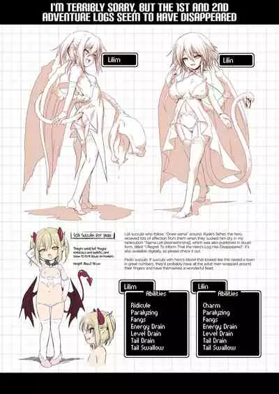 Bouken no Sho Series Soushuuhen - The Adventurer's Log Has Been Fully Recovered Vol. 1