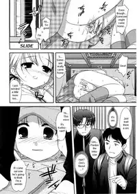 [Mizui Kaou] Shunmin Akatsuki wo Oboezu | Unawakening Spring Slumber (COMIC RiN 2005-05) [English]