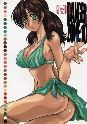 [Takotsubo Club (Gojou Shino)] Angel Seed (Kidou Senshi Gundam SEED [Mobile Suit Gundam SEED])