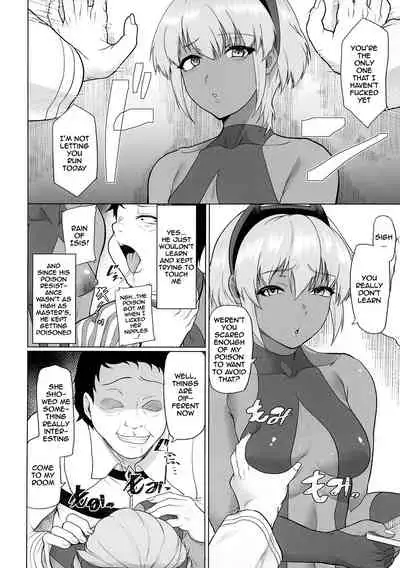 [Time-Leap (Aoiro Ichigou)] Shinrai Shita Kanojo ga Video no Naka de Miseru Itsumo to Chigau Mesu no Kao... | My Trusted Girlfriend Shows Me a New Look in a Video... The Look of a Slut (Fate/Grand Order) [English] {Doujins.com} [Digital]