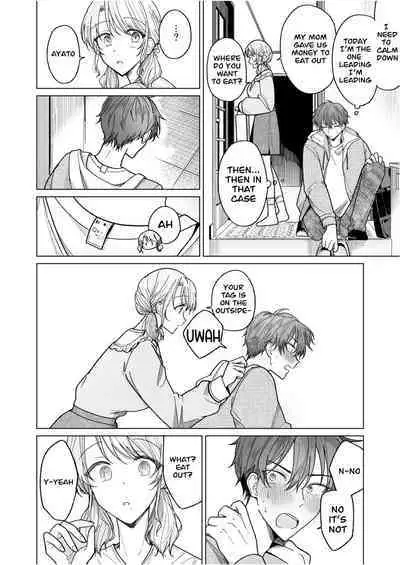 [Osoba 3-gou] Ayato-kun wa Doushitai？ ~Cool na Kareshi wa Semerareru no ga Hazukashii!~ _ What do you want to do, Ayato？ ~Cool boyfriend is embarrassed to be Teased!~ [English]