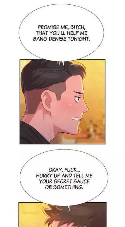 [Tharchog, Gyeonja] What do you Take me For? Ch.47/? [English] [Hentai Universe]