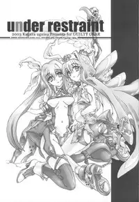 (C65) [Uguisuya (Uguisu Kagura)] Under Restraint (Guilty Gear)