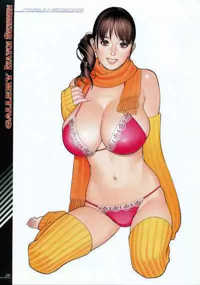 [Izayoi Seishin, Yamasaki Masato] Boshi Double Soukan [English] [Tadanohito + Sei-Jin] [decensored]