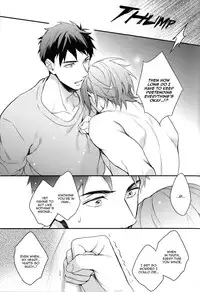 (HaruCC20) [PureSlider (Matsuo)] Sousuke no Kata wa Ore ga Mamoru! | I'll protect Sosuke's shoulder! (Free!) [English] [okaeshi]