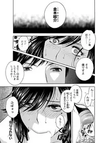 Action Pizazz 2018-05 [Digital]