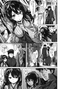 COMIC Kairakuten BEAST 2015-04