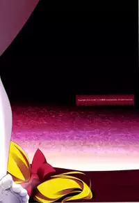 [angelphobia (Tomomimi Shimon)] Yasei no Chijo ga Arawareta! 9 (Touhou Project) [Digital]