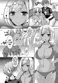 [Ueda Rieko] Doutei Killer na Imouto ~Bitch-kei Kyonyuu Gal ni Yarare Houdai~ Ch. 0-4 [English] [N04h] [Digital]