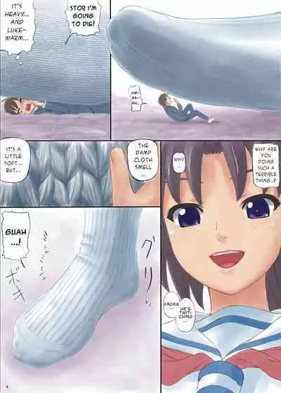 Kairiki Kyodai Musume | Superhuman Strength Giantess