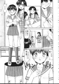 COMIC TENMA 1999-05