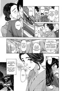 [Asagi Ryu] Orihime [English] {Junryuu}