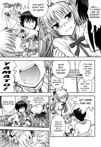 [Yagami Dai] Maji de Watashi ni Koi Shinasai! S Adult Edition ~Shodai Heroine Hen~ | Fall in Love With Me For Real! Ch.1-8 [English] {Doujins.com}