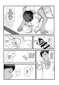 (C86) [Lamipas (Migiwa)] Kinou no Kare to Ashita no Kanojo (Kuroko no Basuke) [English] [biribiri]