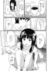 COMIC LO 2018-10 [Digital]